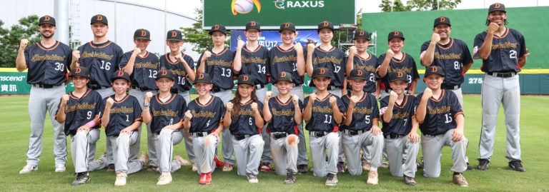 Deutschland unterliegt Japan zum Auftakt der U12-Baseball-Weltmeisterschaft in Taiwan